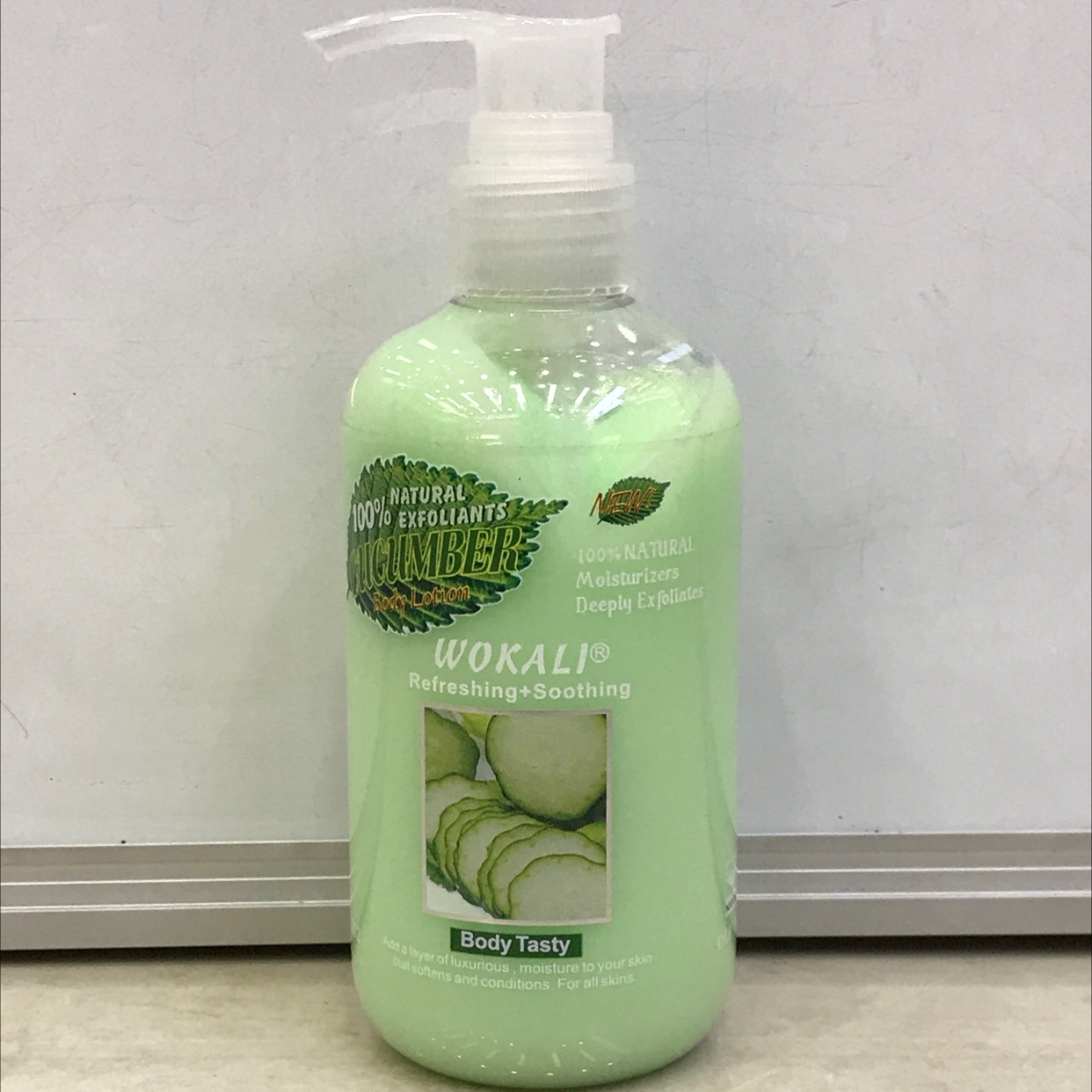 Body Lotion 11-11 (For Export Only Specification image