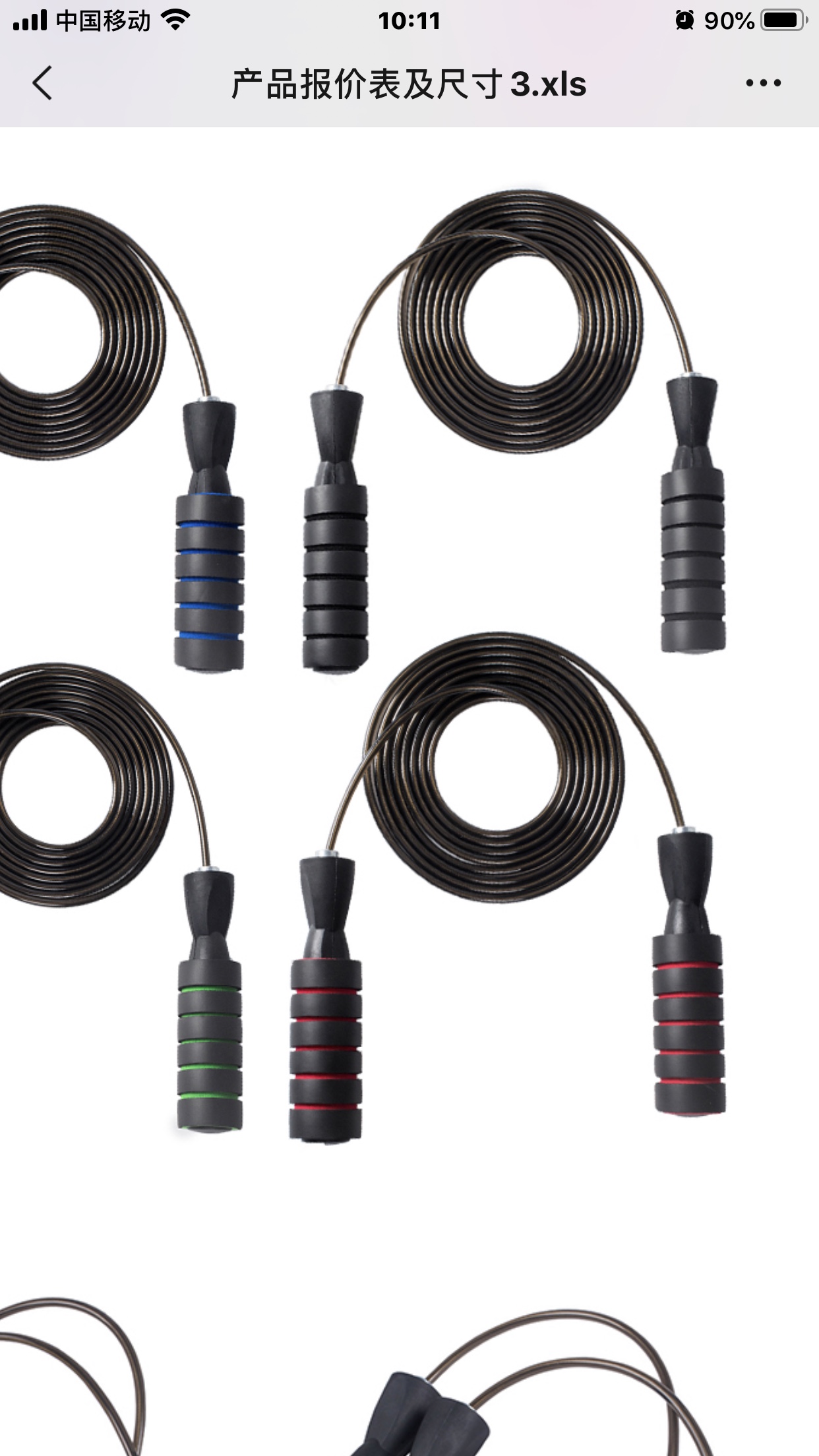 New style of fitness rope for adults and children in 2021 detail image 1