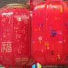 Favorite wedding lanterns, Spring Festival Festival supplies, festive red lanterns, custom-made according to samples 5 details Picture