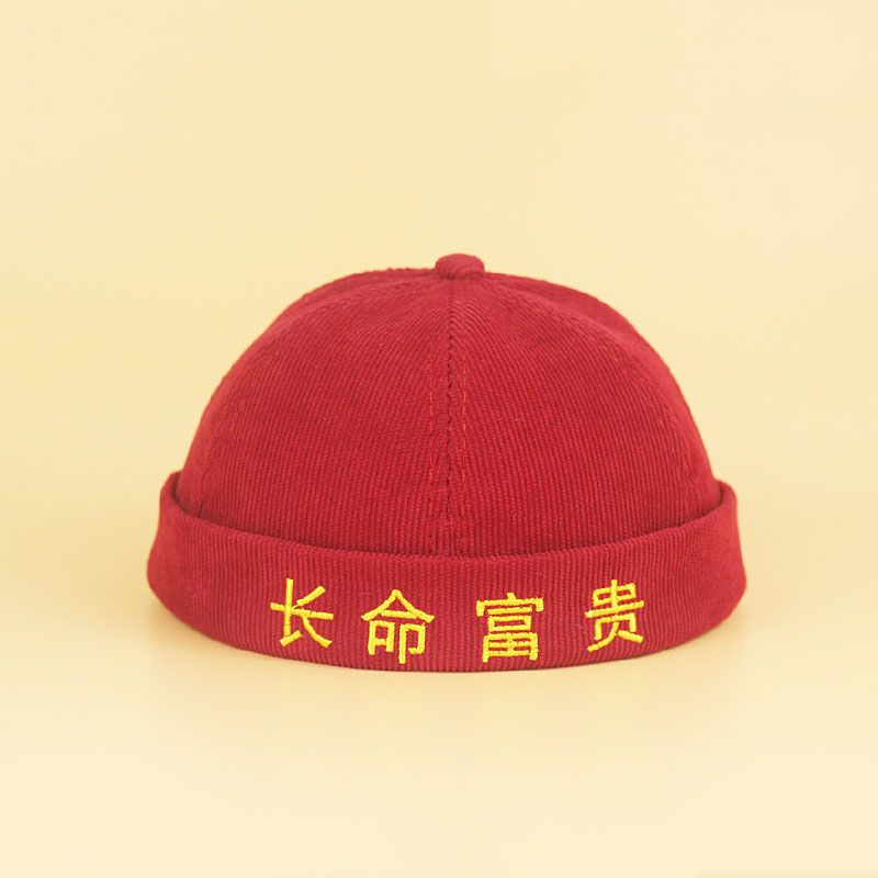 Evelyn Hat Line Baby Hat Baby Hat Claw Hat One Year Old Hat Tang Hat Landlord Hat Application Scenario