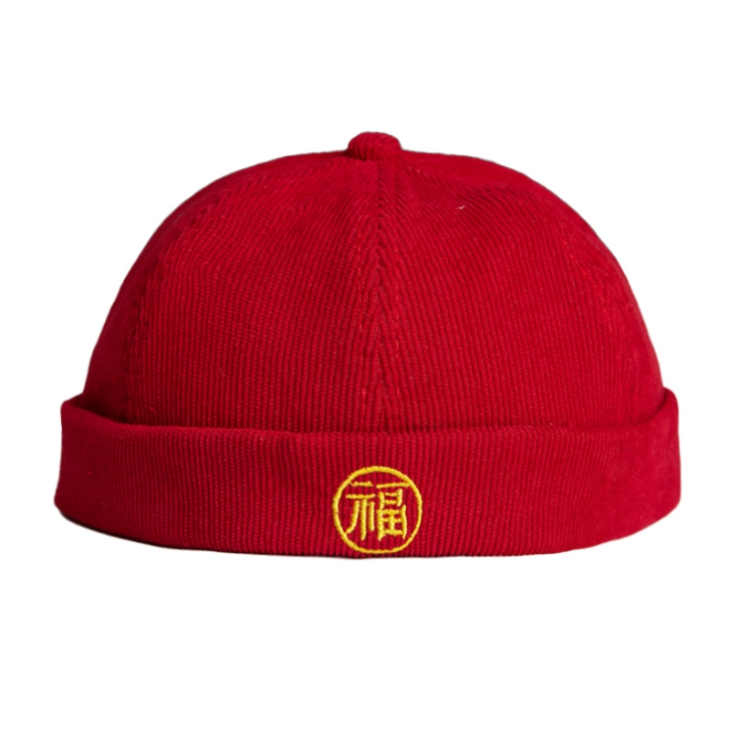 Evelyn Hat Line Baby Hat Baby Hat Claw Hat One Year Old Hat Tang Hat Landlord Hat undefined