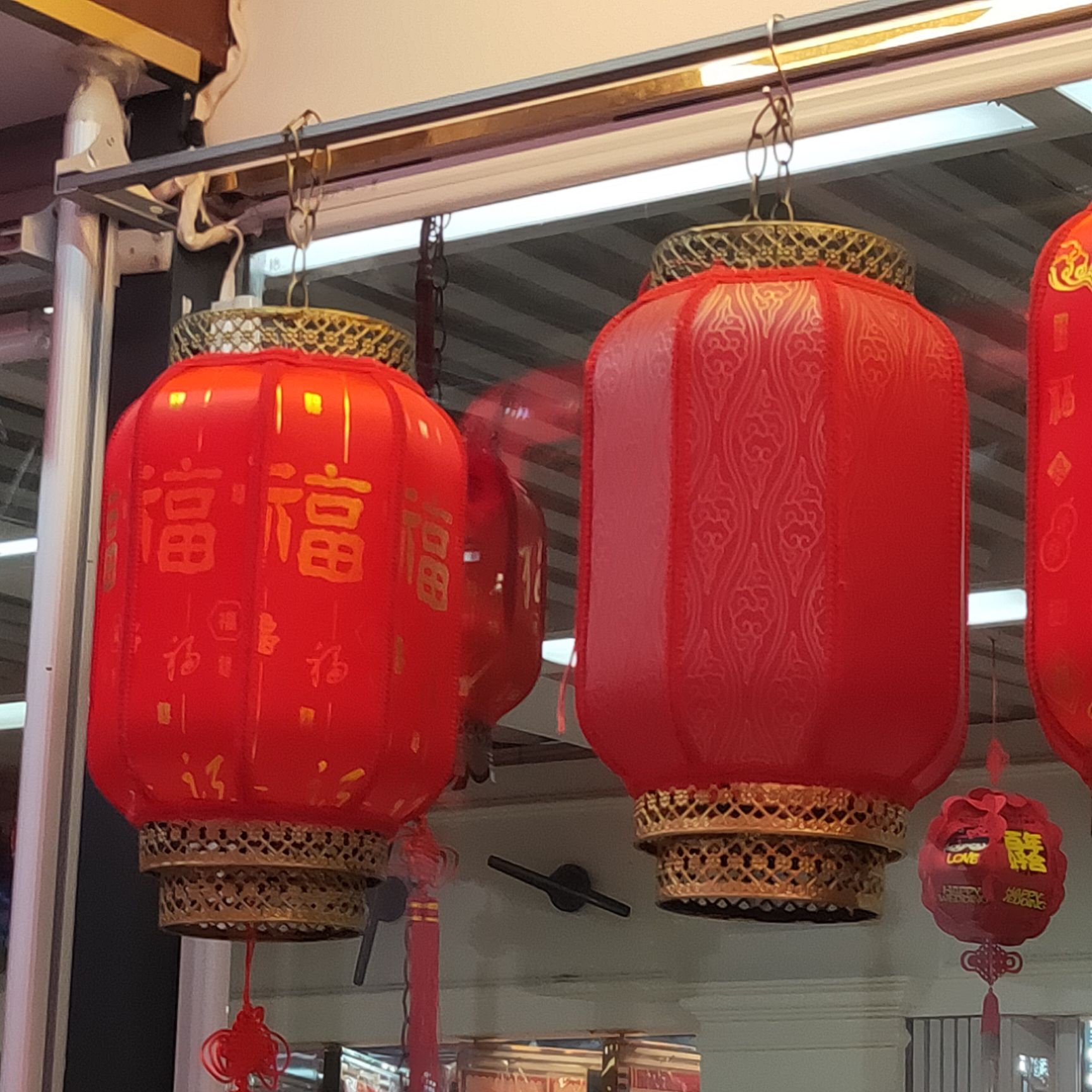 Favorite wedding lanterns, Spring Festival Festival supplies, festive red lanterns, custom-made according to samples 7 Specification image