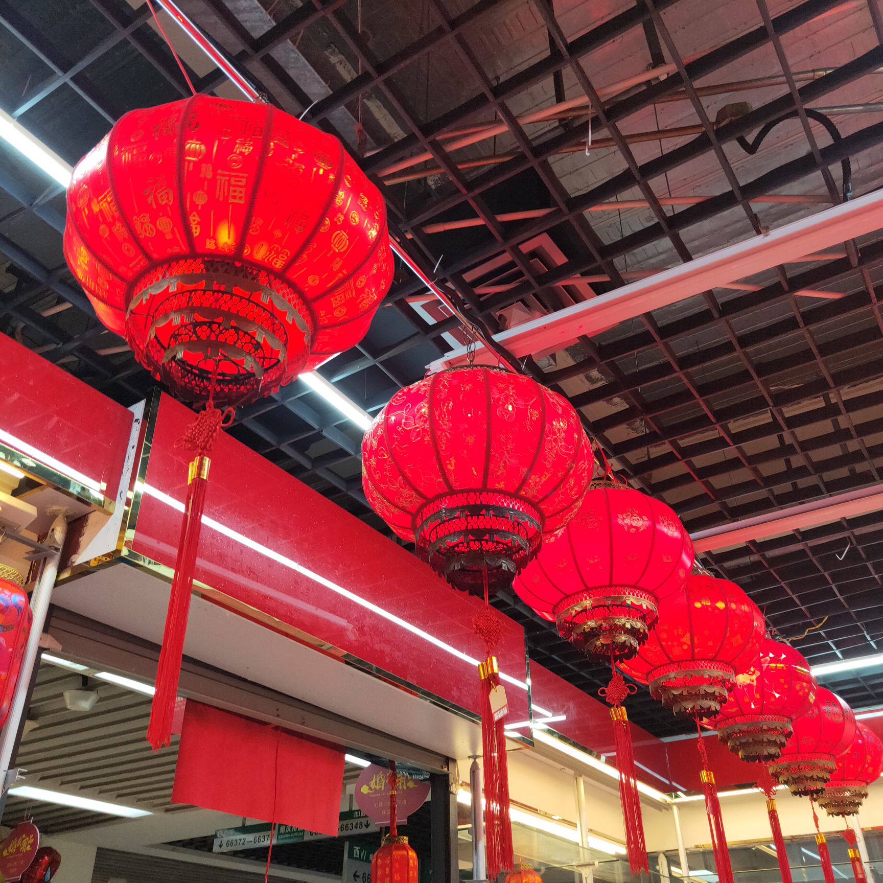 Favorite wedding lanterns, Spring Festival Festival supplies, festive red lanterns, custom-made according to samples 2 details Picture