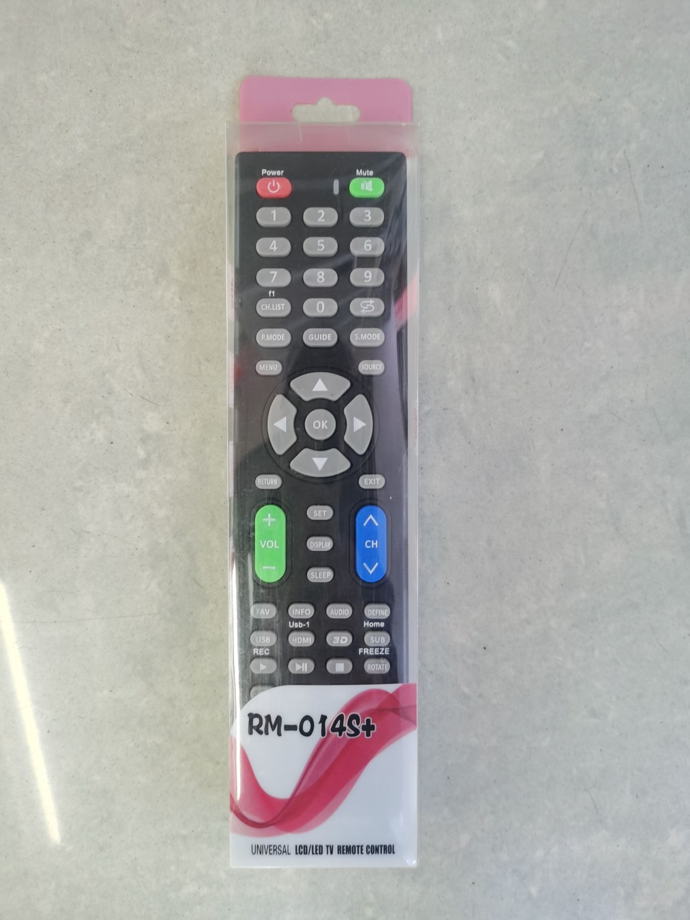 智能遥控器实物图