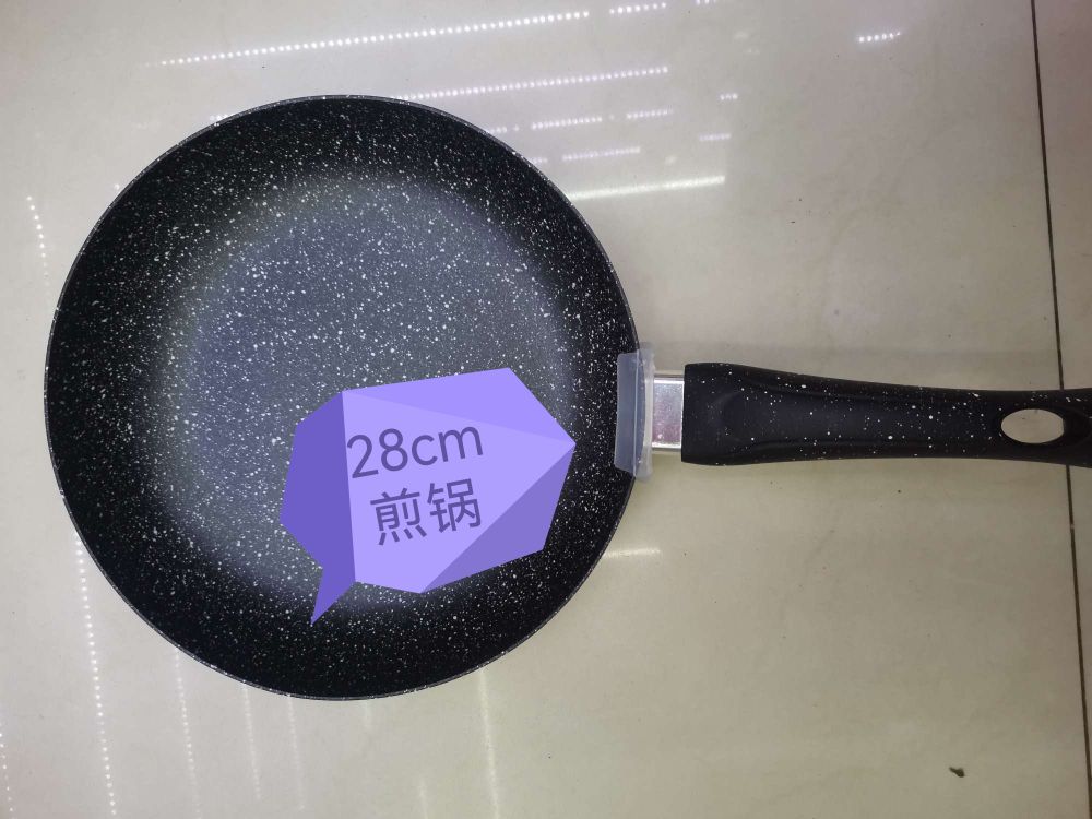 A 28cm frying pan Specification image