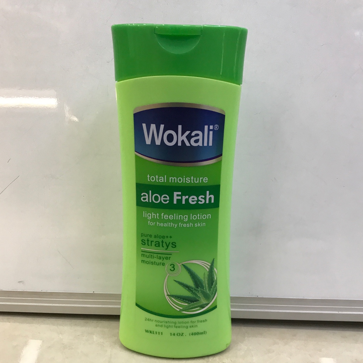 Body Lotion 11-2 (For Export Only
