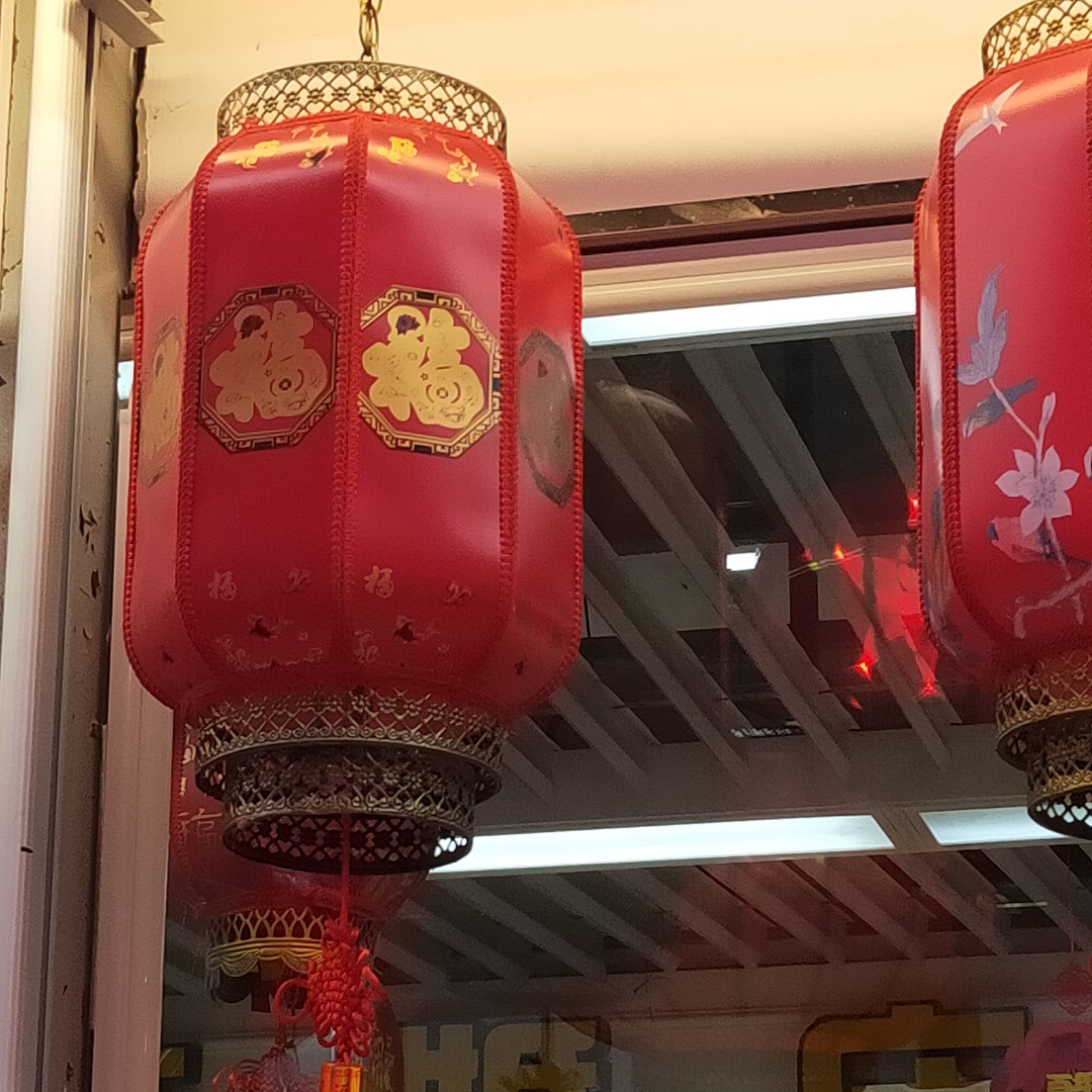 Favorite wedding lanterns, Spring Festival Festival supplies, festive red lanterns, custom-made according to samples 7 details Picture
