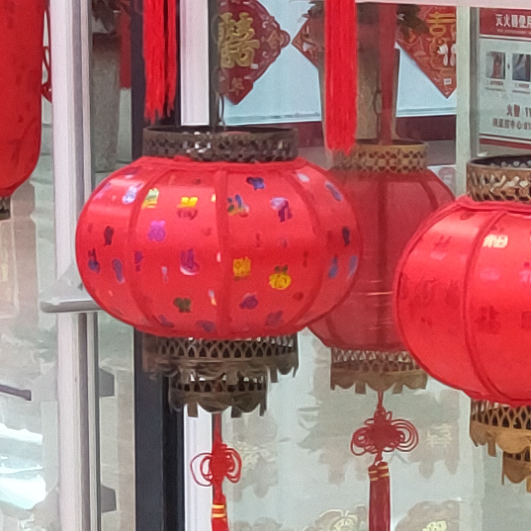 Custom Red Lantern Decor