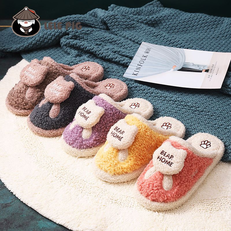 New national trend autumn and winter cotton slippers, women's indoor home anti-slip and warm shoes, couples' cute and warm plush cotton slippers Specification image
