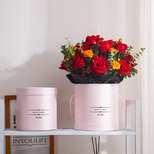 情人节圆形花盒绸缎套二抱抱桶手提鲜花包装盒520玫瑰花礼物空盒 