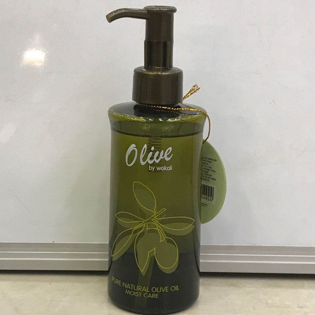 Olive oil 12-6 (for export only Specification image
