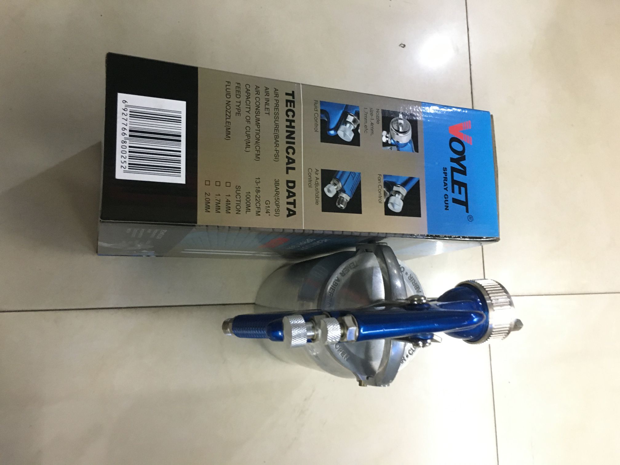 voylet/HVLP/4001S产品图