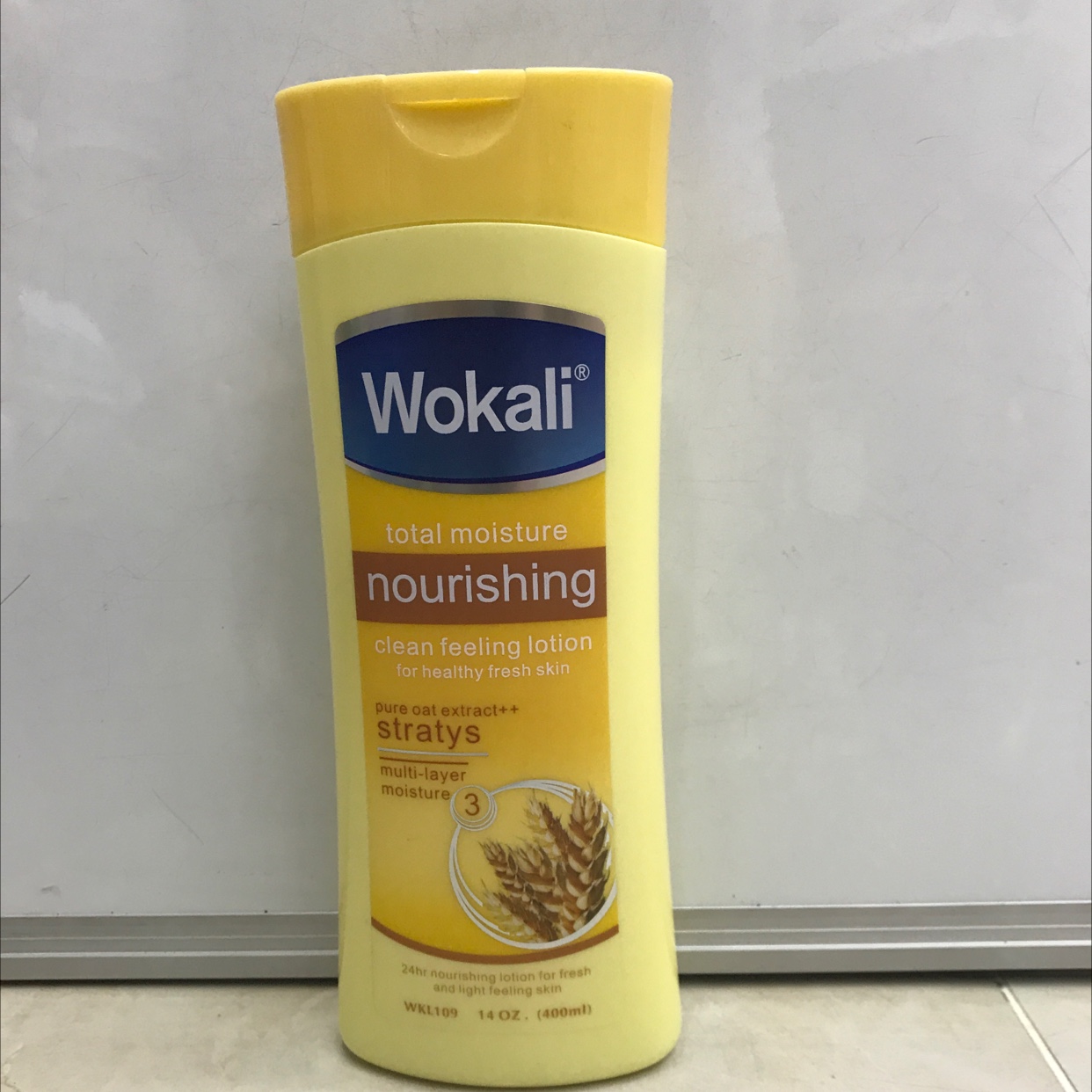 Body lotion 12-10, exclusively for foreign trade Specification image