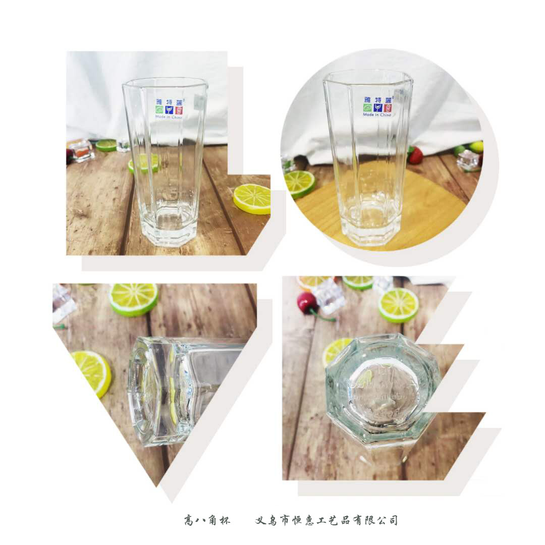 Household Glass Non-Toxic Lead-Free Transparent Living Room Water Cup Heat-Resistant Thick Bottom Tea Cup Creative Juice Cup High Octagon Cup full figure