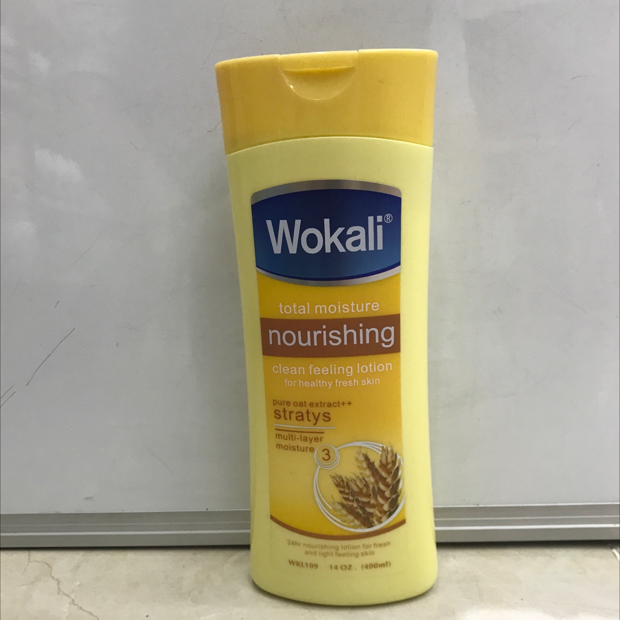 Body lotion 12-10, exclusively for foreign trade details Picture