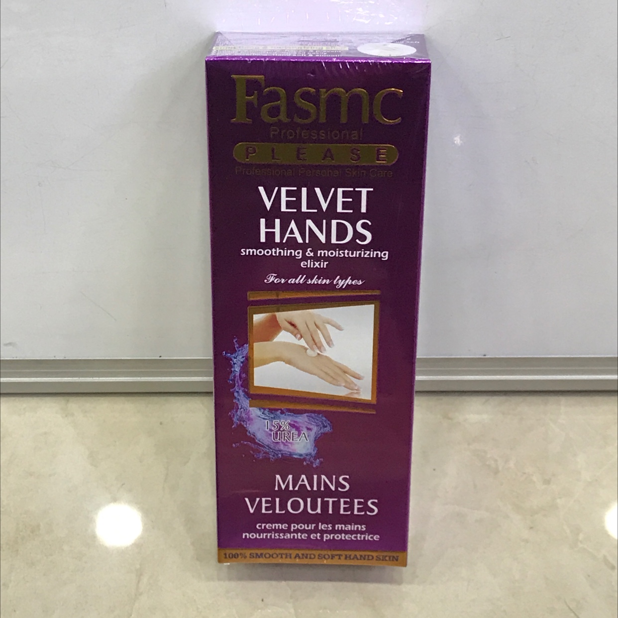 Hand Cream 12-1 (for Foreign trade only Specification image