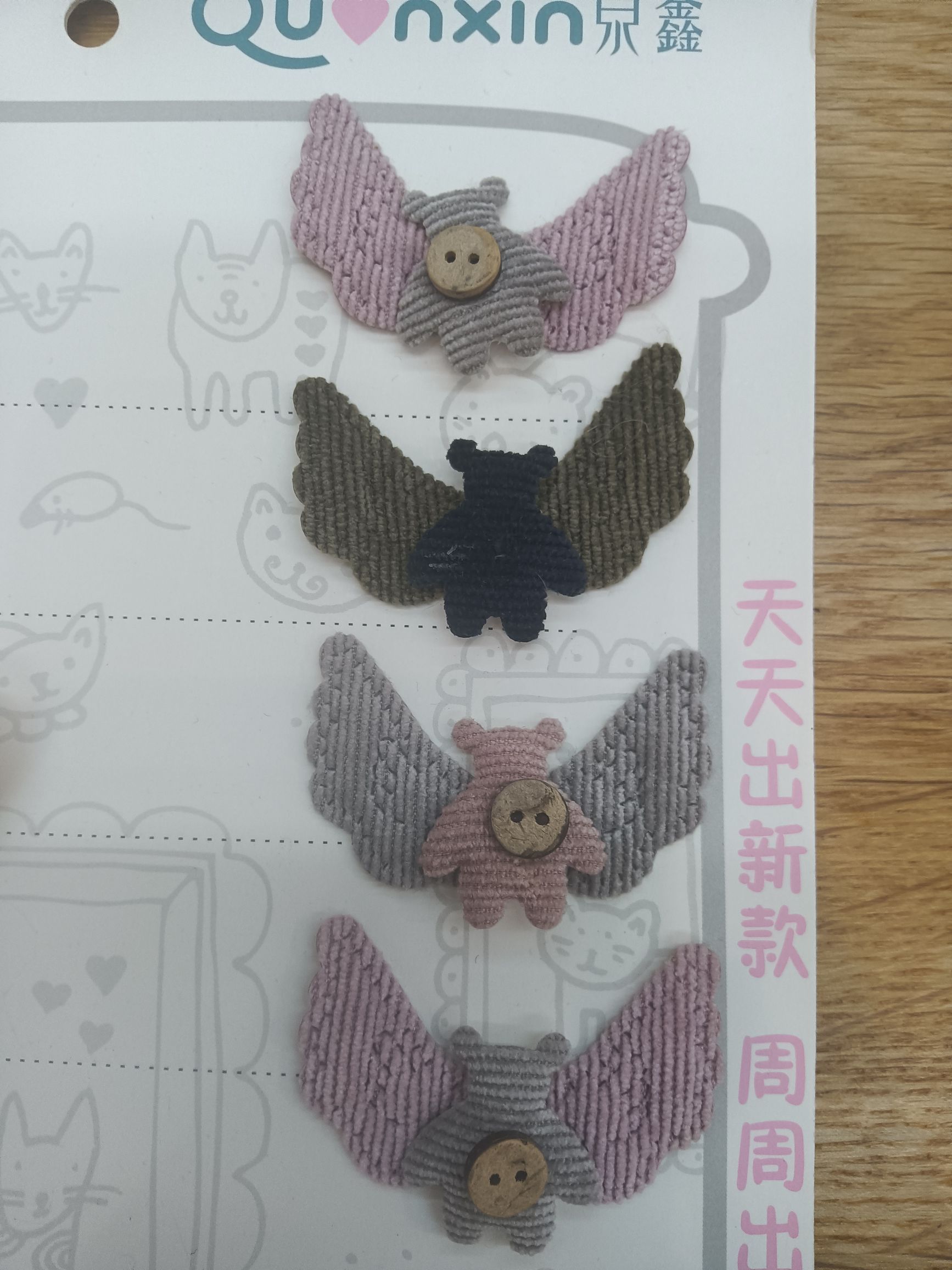 熊细节图