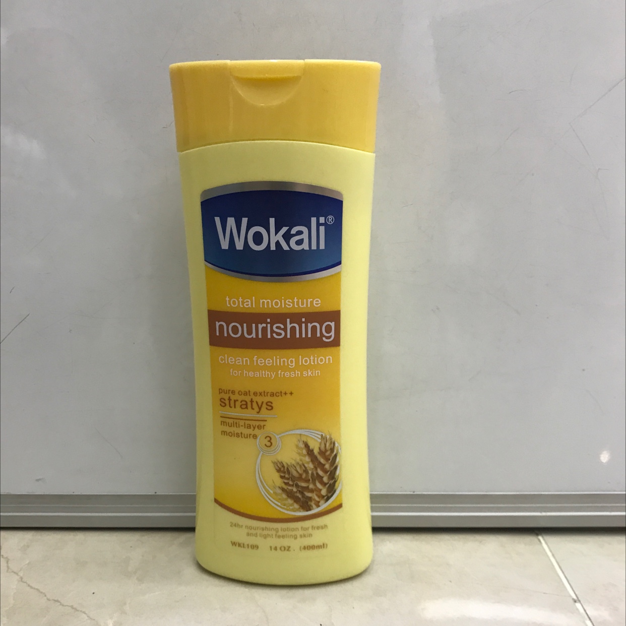 Body lotion 12-10, exclusively for foreign trade