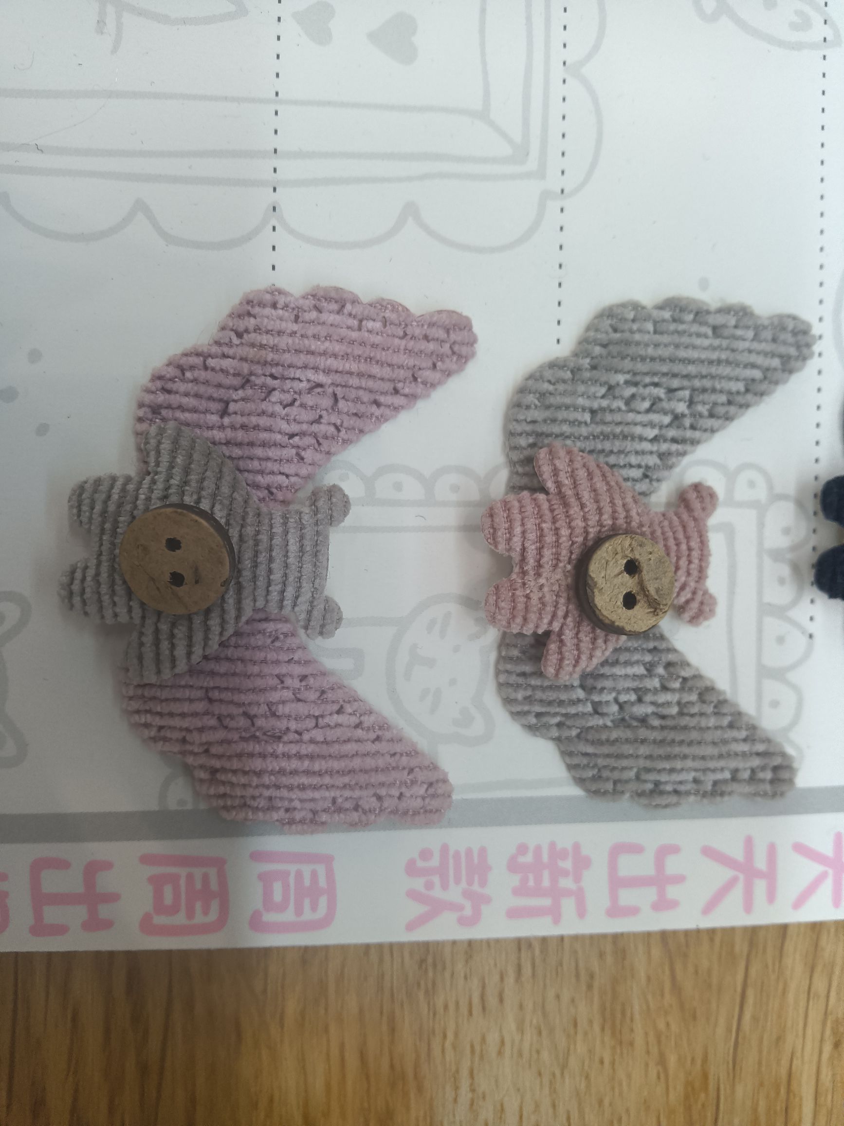 熊产品图