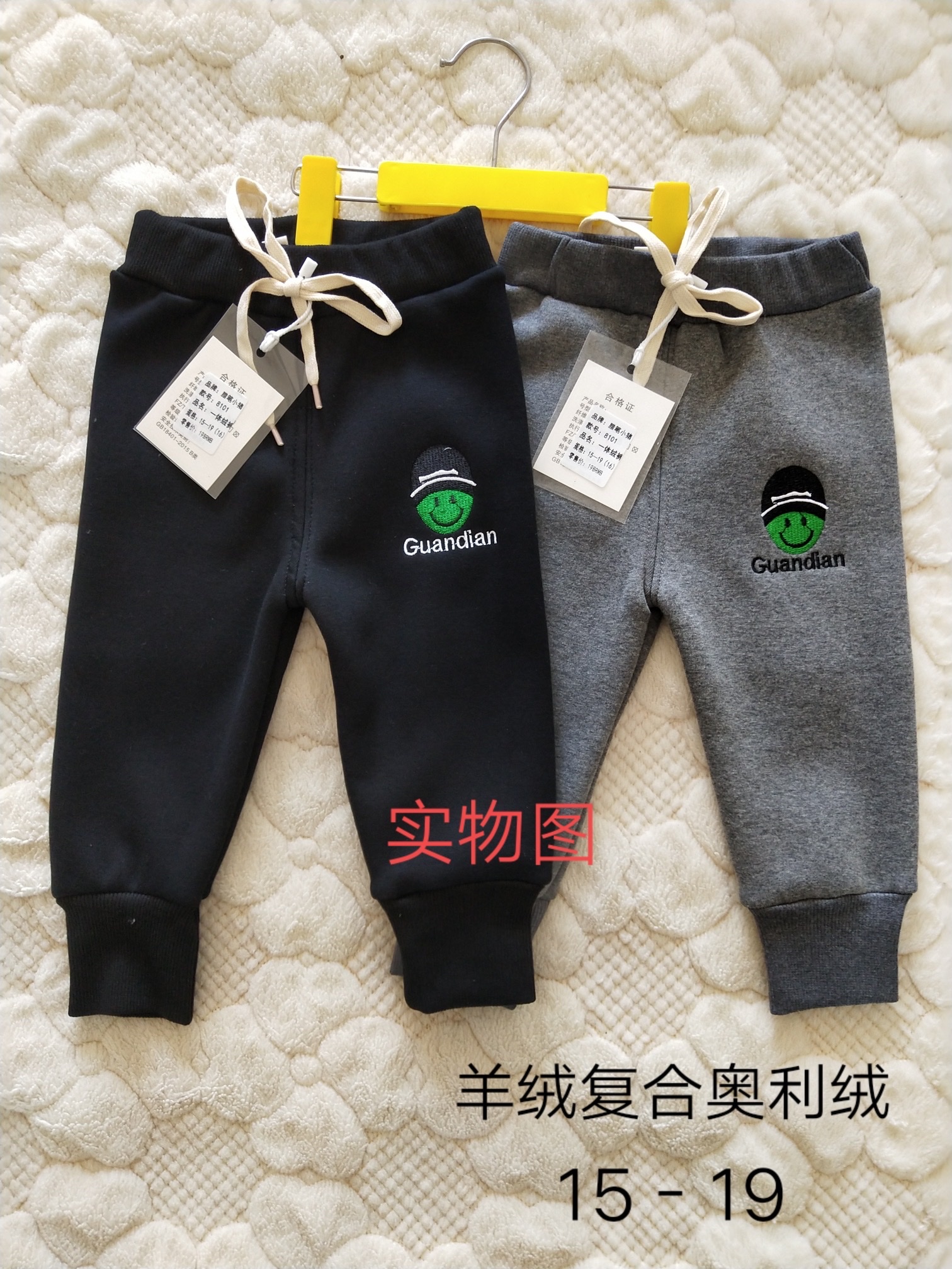 2021童装童裤秋新款裤子羊绒复奥利绒1－4岁休闲加厚小运动童装童裤详情1