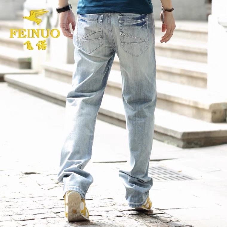 New light-colored men's jeans, pure cotton Korean-style trendy men's trousers details Picture