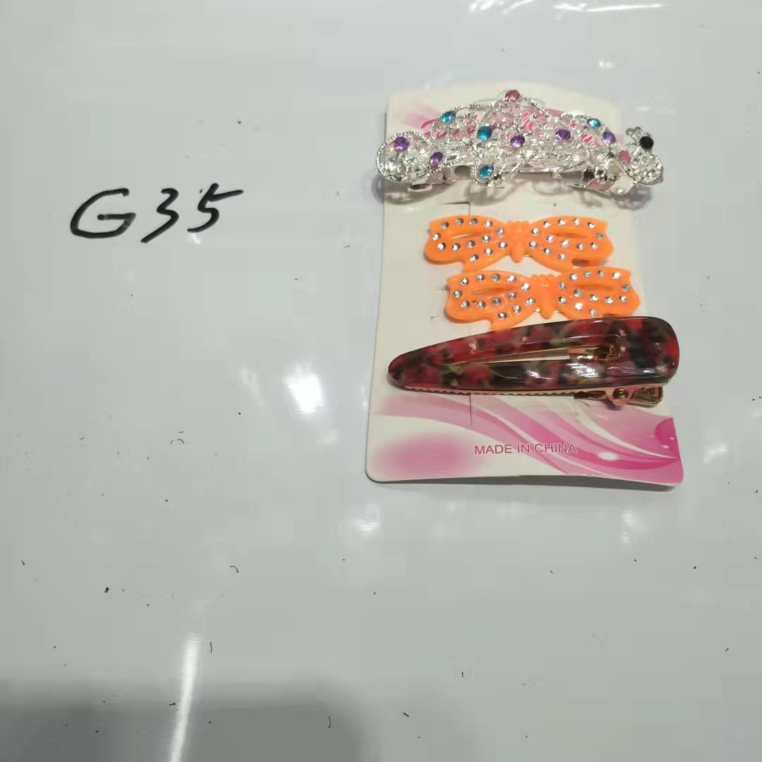 这是一款全新的产品.有鸭嘴夹.BB夹和弹簧夹组合起来的套装产品.欢迎各位朋友前来选购！