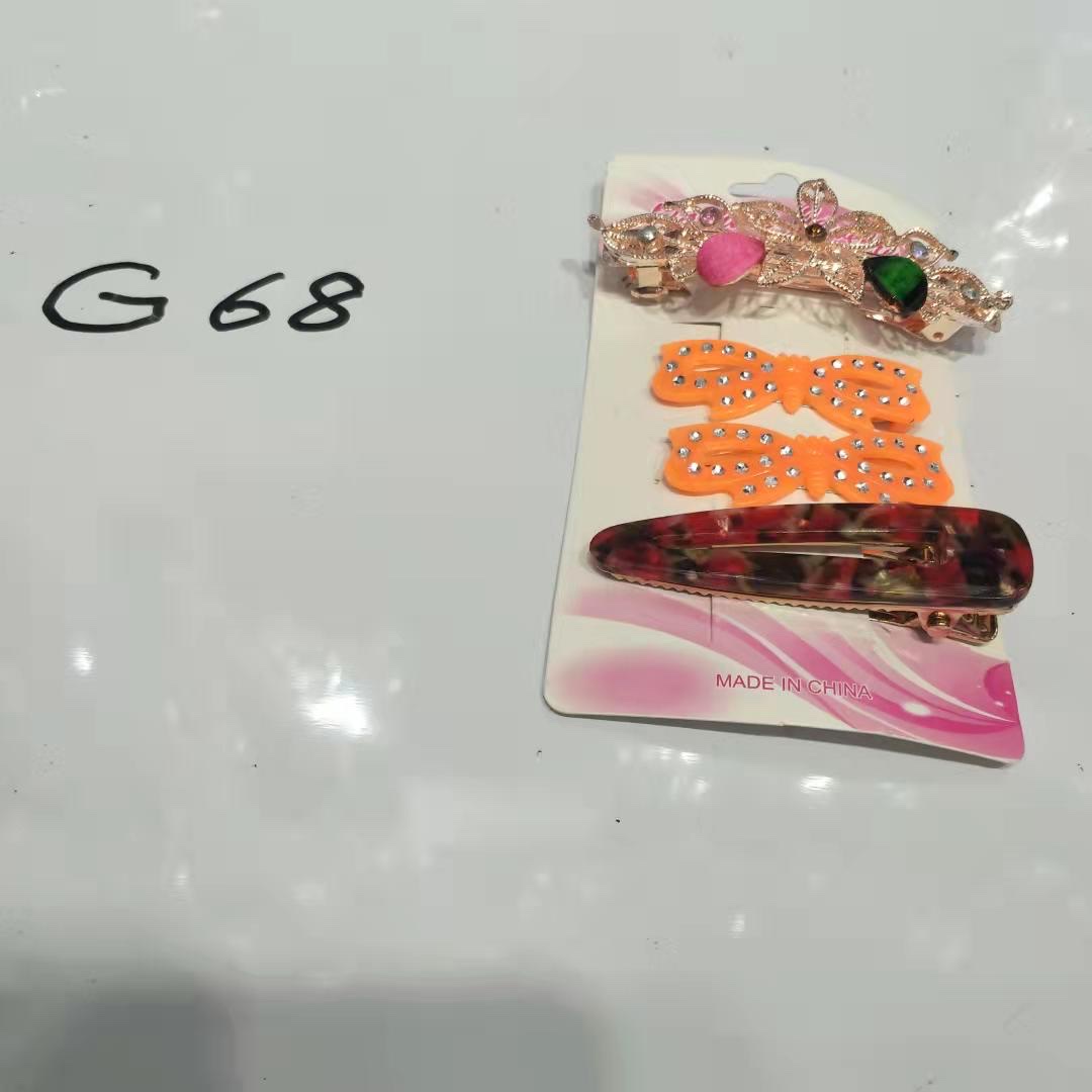 这是一款全新的产品都有鸭嘴夹和BB夹.还有弹簧夹组合起来的套装产品.欢迎各位朋友们前来选购！