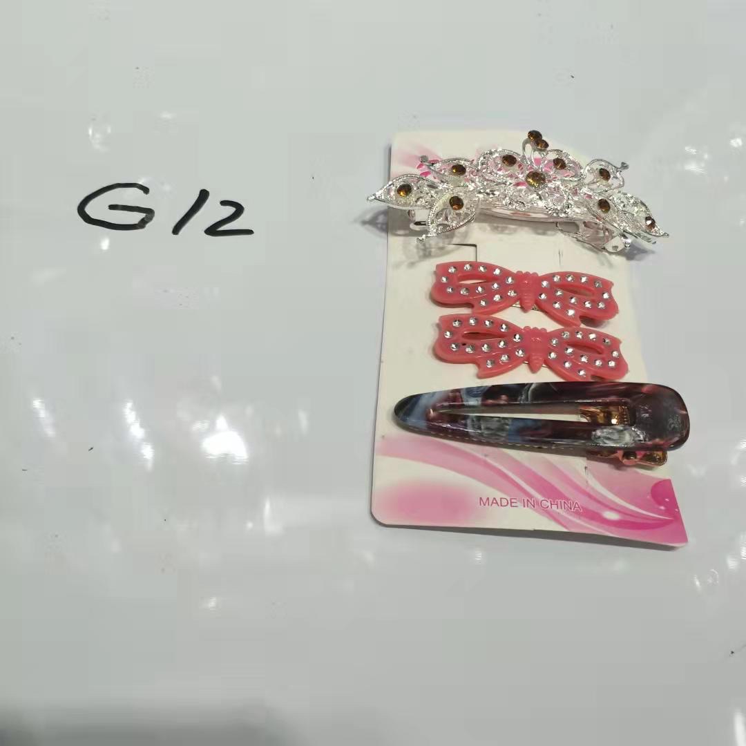 这是一款全新产品.有鸭嘴夹.BB夹和弹簧夹组合起来的套装产品.欢迎各位朋友前来选购！