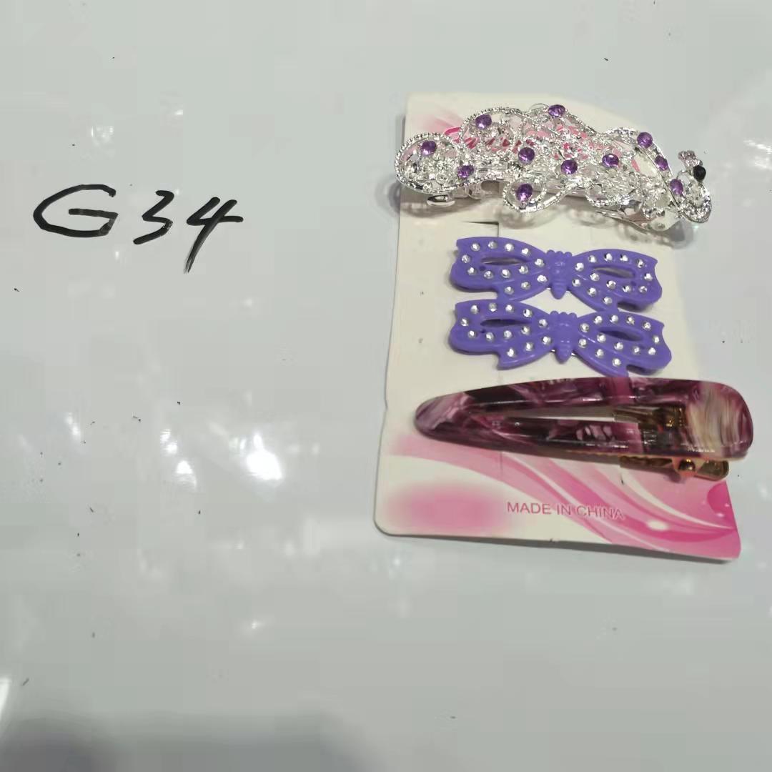 This is a brand-new product. There is a set product that combines a duckbill clip, a BB clip and a spring clip. Welcome all friends to come and purchase! detail image 1