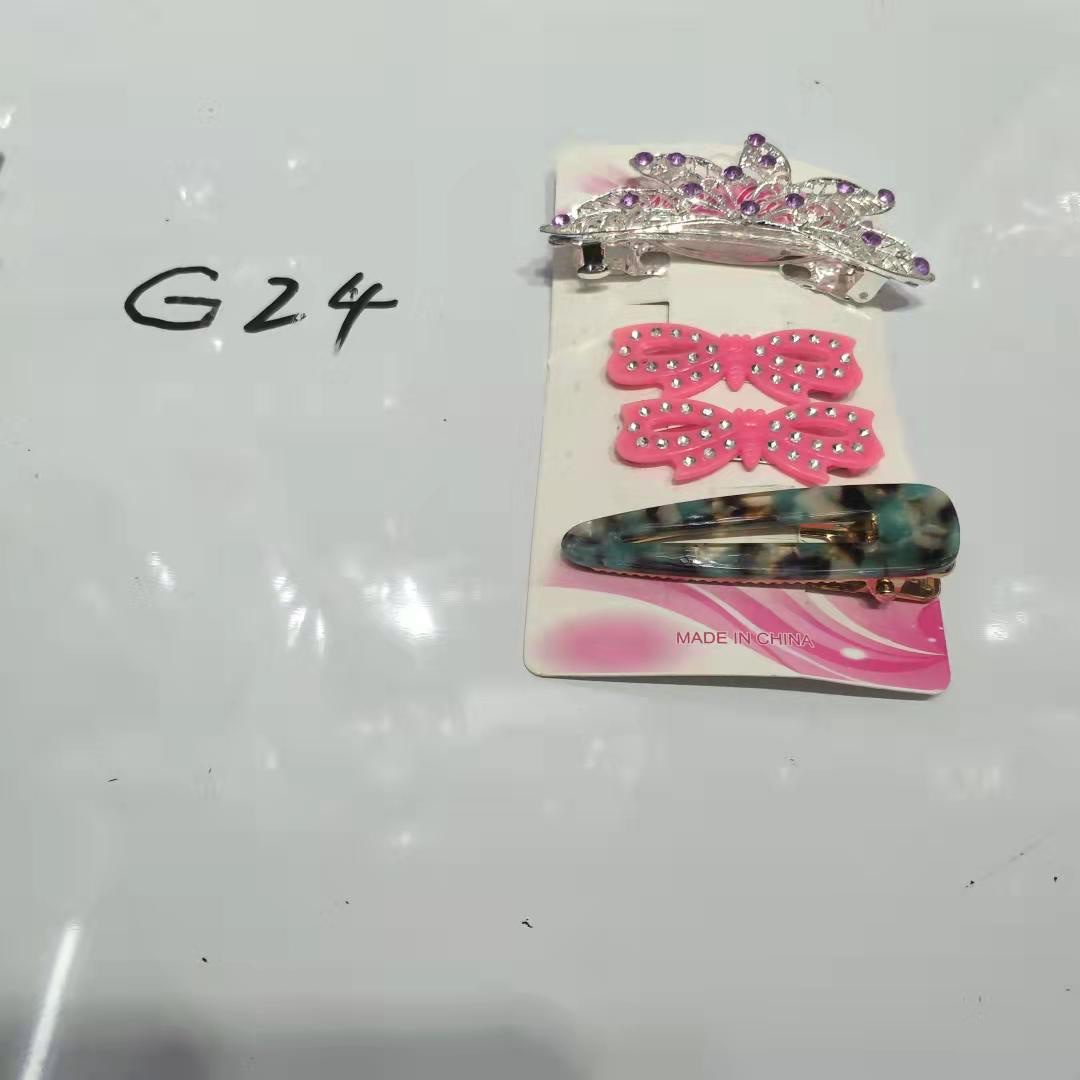 这是一款全新的产品.有鸭嘴夹.BB夹和弹簧夹组合起来的套装产品.欢迎各位朋友前来选购！