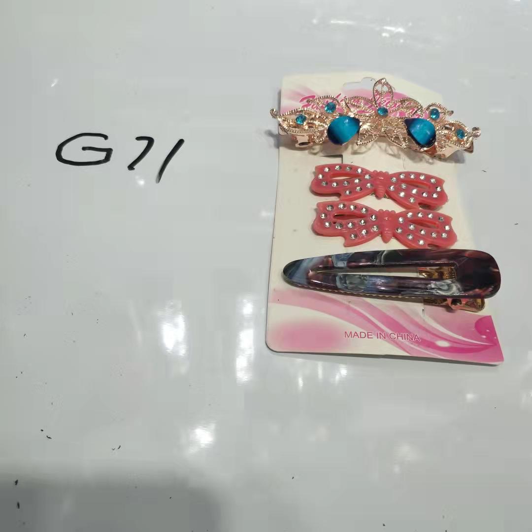 This is a brand-new product with both duckbill clips and BB clips. There are also set products composed of spring clips. Welcome all friends to come and purchase! detail image 1