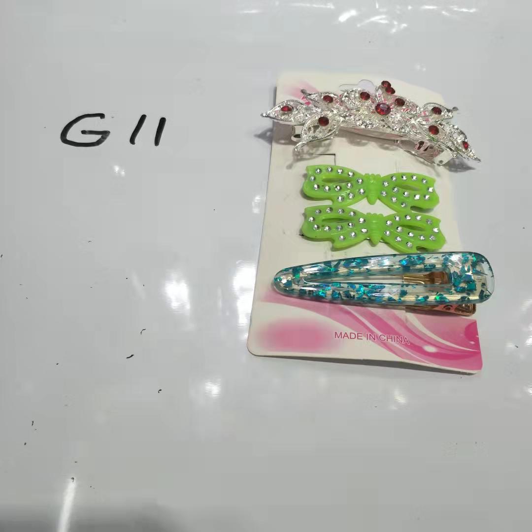 这是一款全新产品.有鸭嘴夹.BB夹和弹簧夹组合起来的套装产品.欢迎各位朋友前来选购！
