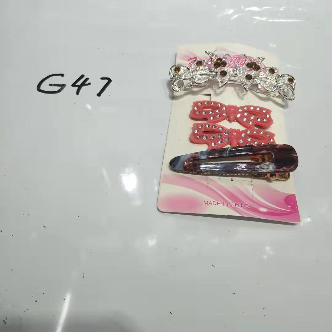 这是一款全新的产品都有鸭嘴夹.BB夹和弹簧夹组合起来的套装产品.欢迎各位朋友前来选购