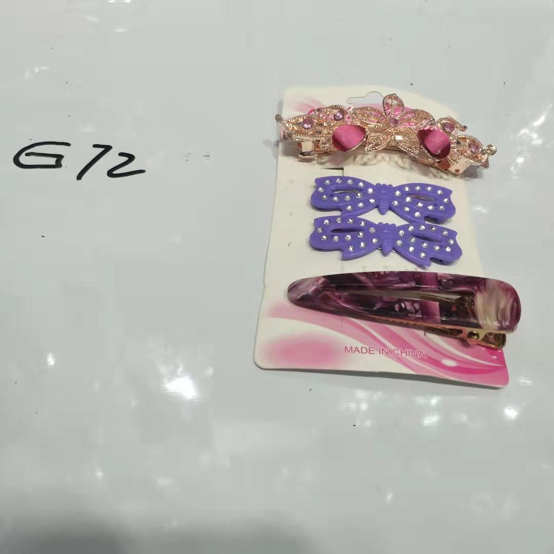This is a brand-new product set that combines a duckbill clip, a BB clip and a spring clip. Welcome all friends to come and purchase!