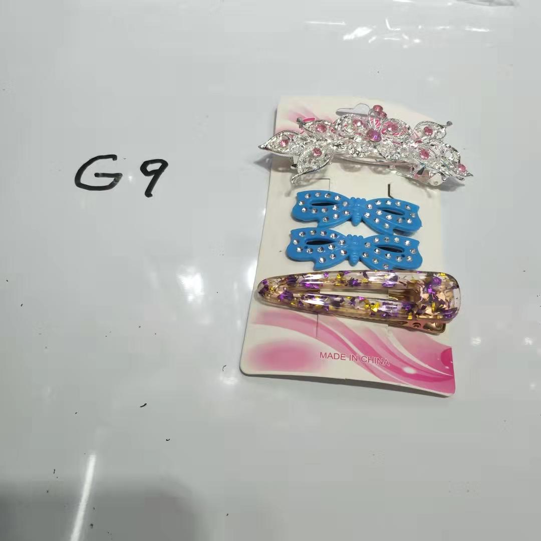 这是一款全新产品.有鸭嘴夹.BB夹和弹簧夹组合起来的套装产品.欢迎各位朋友前来选购详情图1