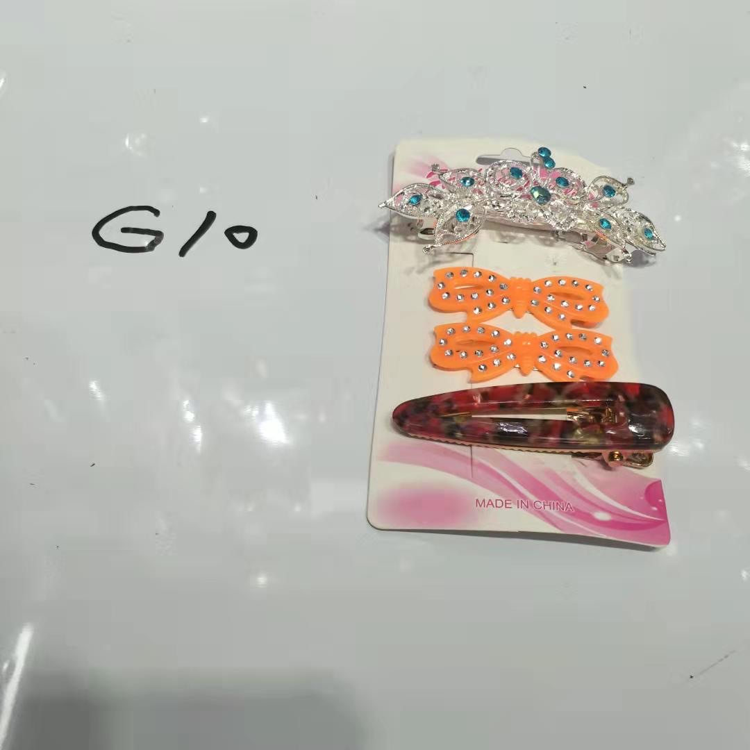 这是一款全新产品.有鸭嘴夹.BB夹和弹簧夹组合起来的套装产品.欢迎各位朋友前来选购！
