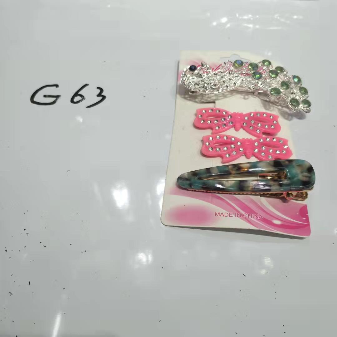 这是一款全新的产品都有鸭嘴夹和BB夹.还有弹簧夹组合起来的套装产品.欢迎各位朋友们前来选购！详情图1