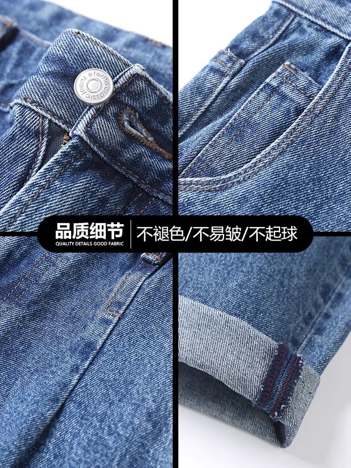 Men's brand pure cotton Korean-style trendy casual pants, men's long pants Specification image