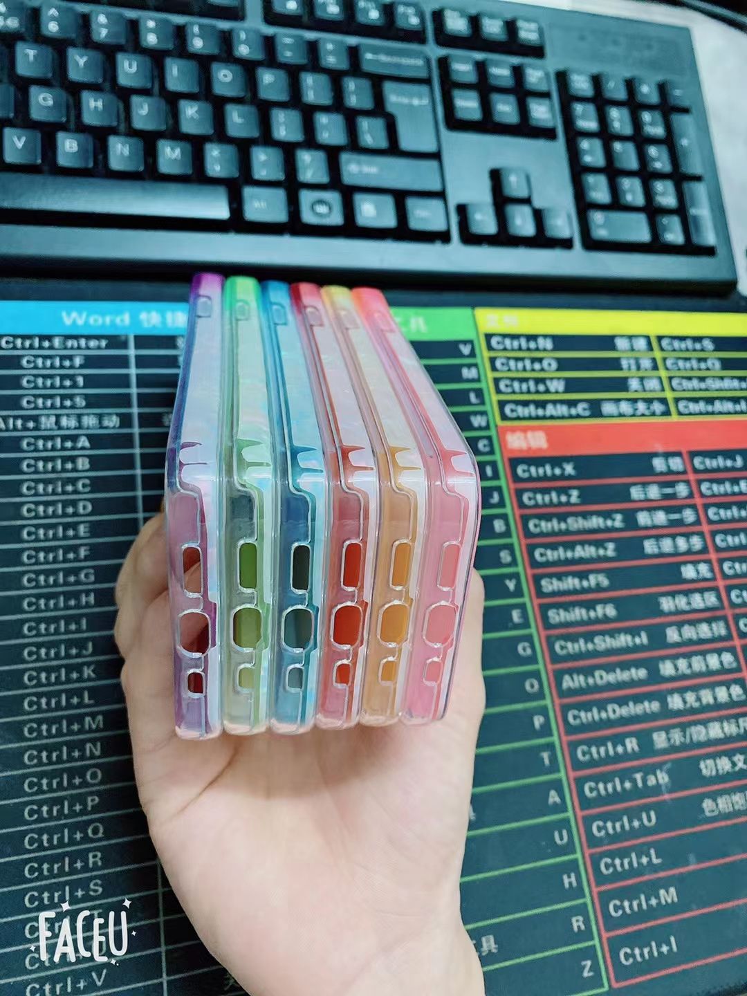 手机保护套实物图