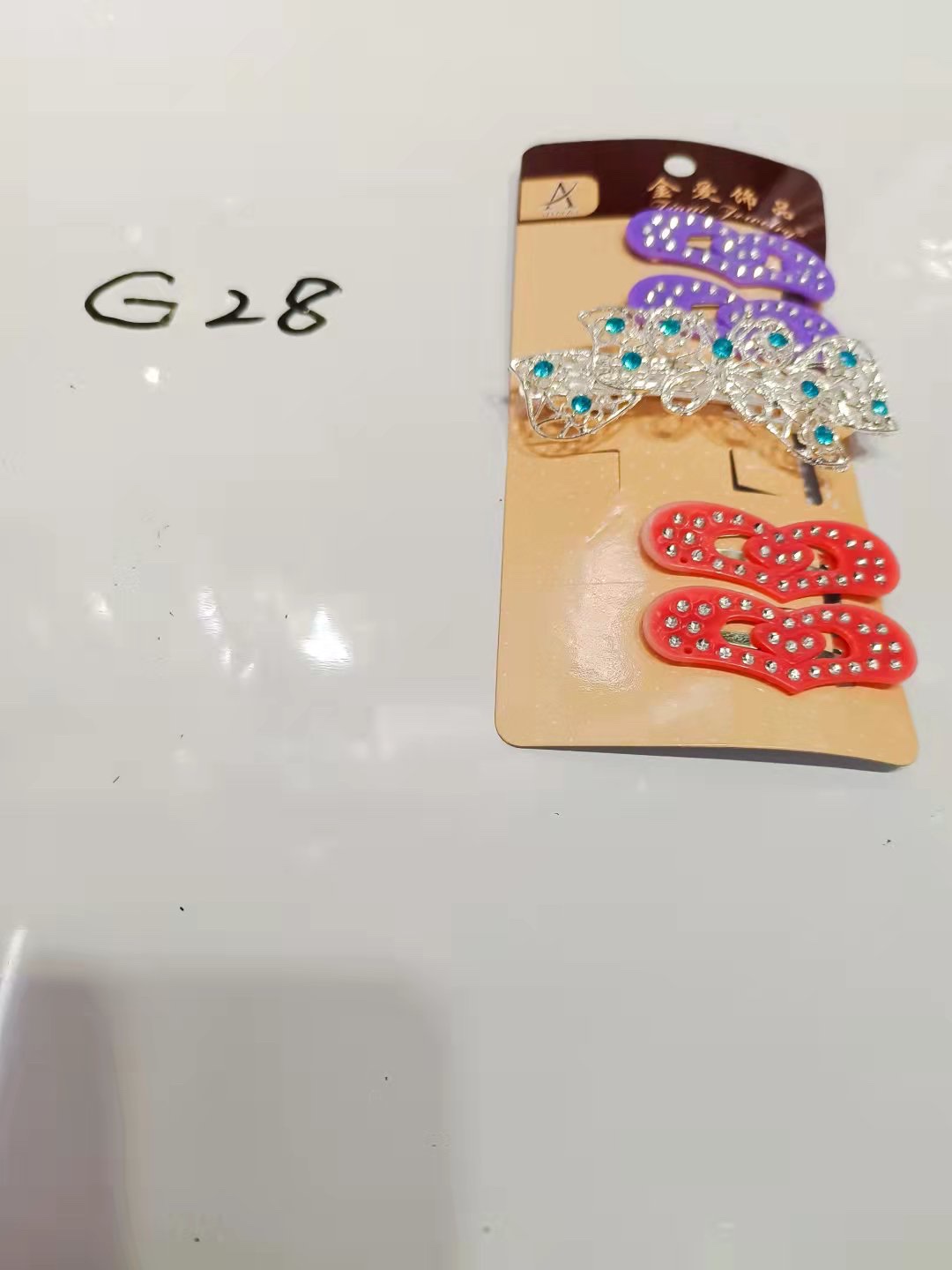This is a design element specifically designed for children. Bright color combinations are very suitable for children's clothing matching. The wearing effect makes the lively and cute baby look even more beautiful. details Picture