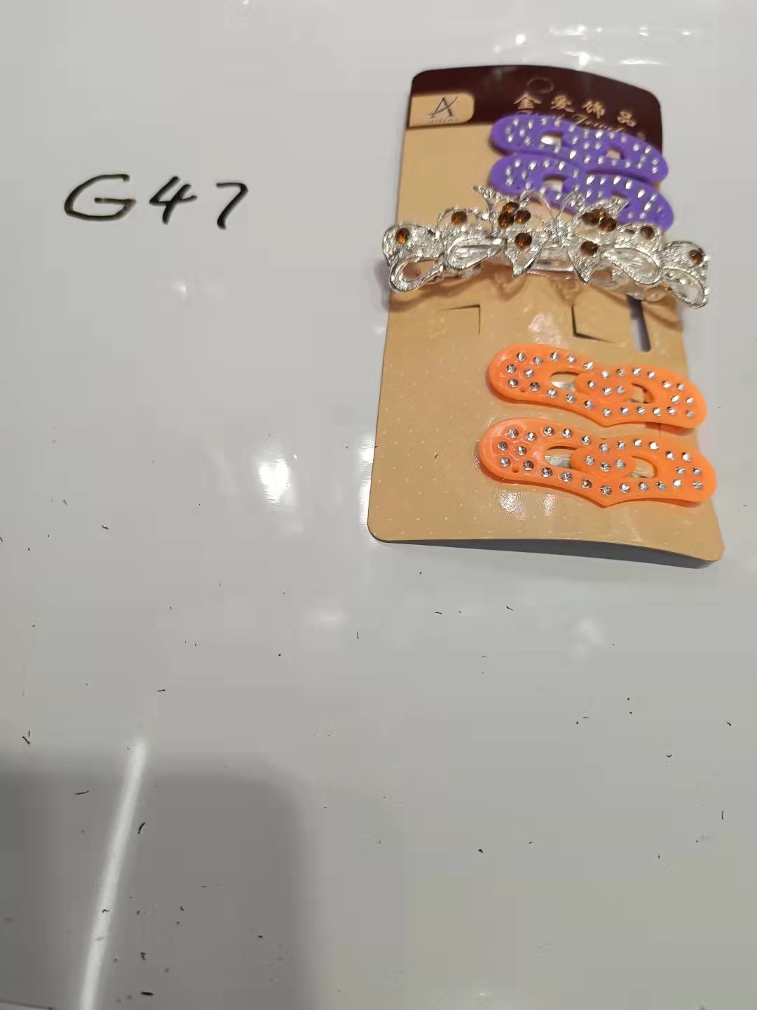 This is a brand-new product customized for children. Its colors are very bright and vivid. Any casual outfit looks great. Welcome both new and old customers to come and choose!