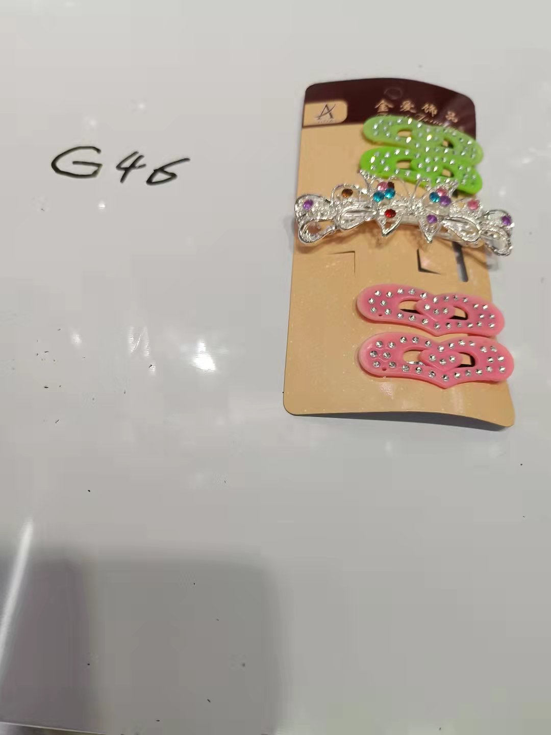This is a brand-new product customized for children. Its colors are very bright and vivid. Any casual outfit looks great. Welcome both new and old customers to come and choose!
