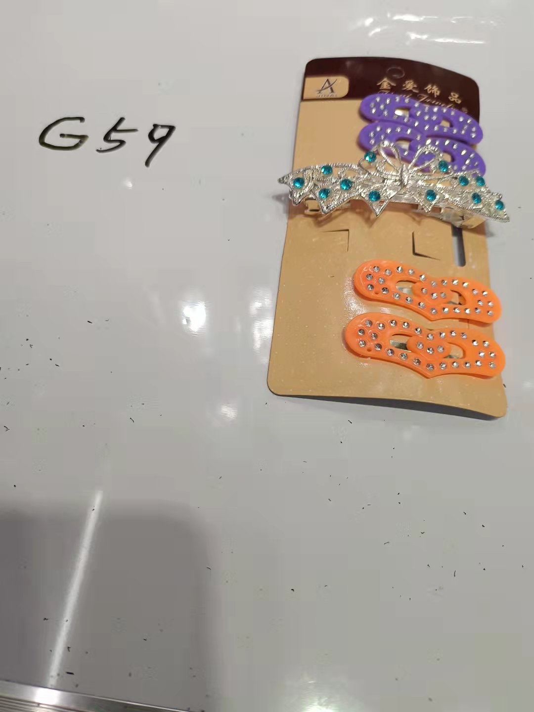 儿童套装细节图