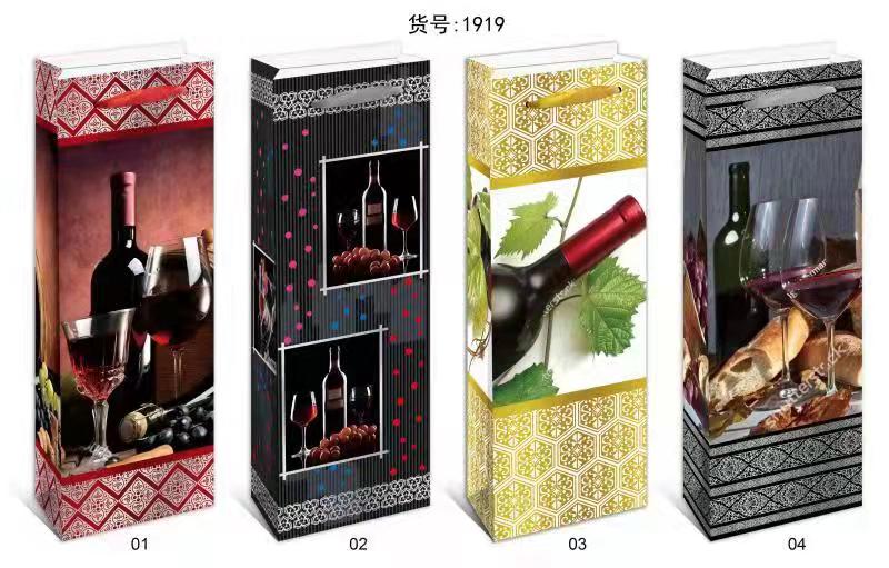 纸袋产品图