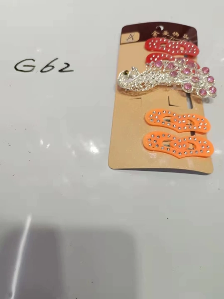 منتجات بلاستيكية جديدة للأطفال - مُطوَّرة خصيصًا للصغار بألوان زاهية ومشرقة ودرجات غنية ومتوهجة