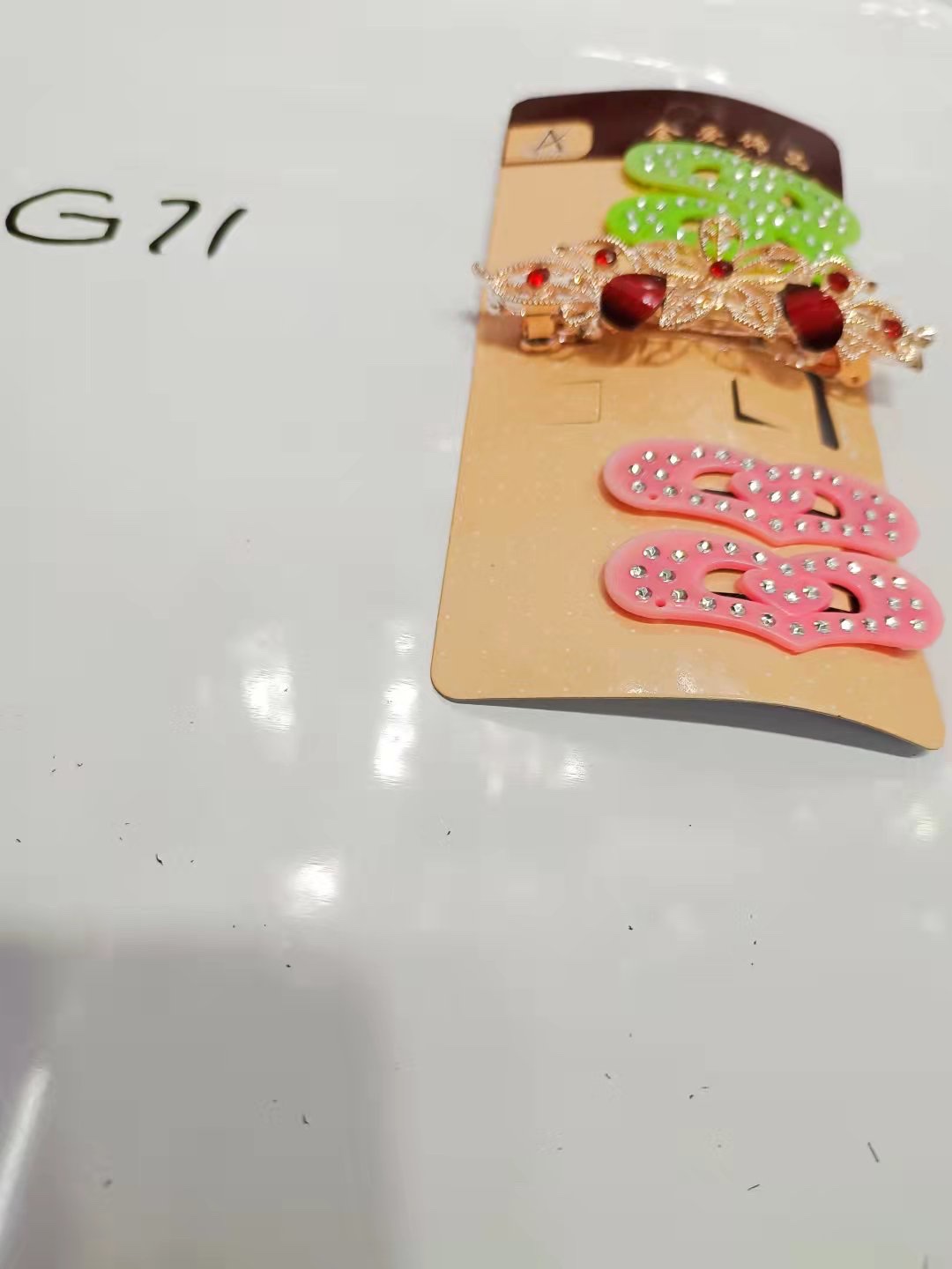 A new product has been launched. This is a product specially designed and developed for children. The colors are rich, bright and dazzling details Picture