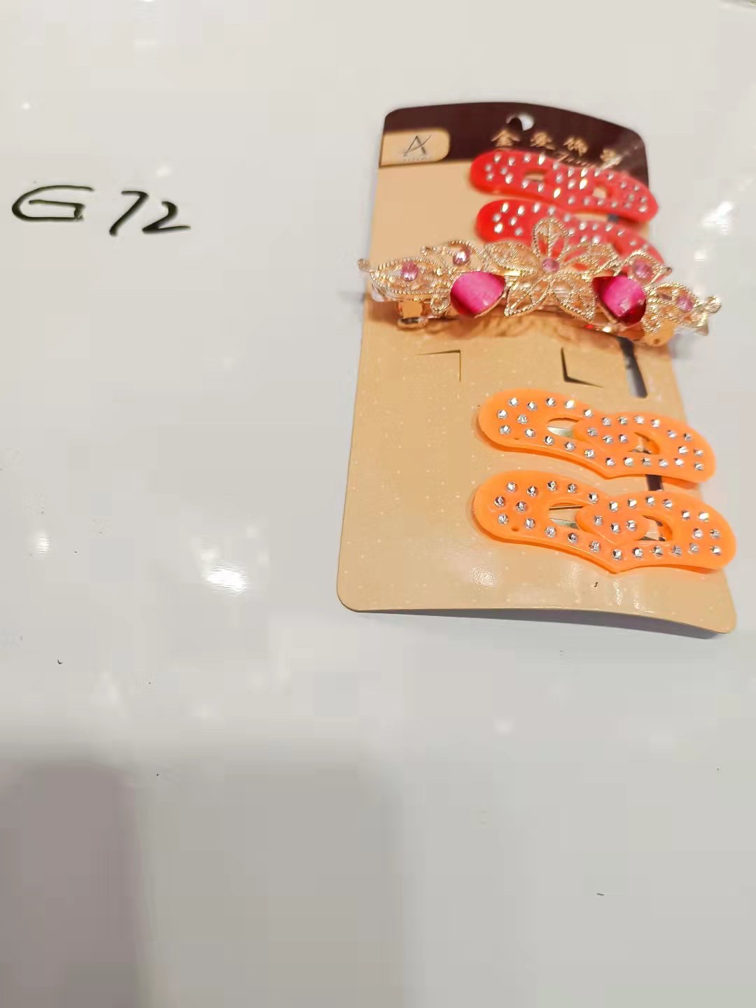 上新款新品啦.这是一款非常不错的产品.是专门针对儿童设计的产品.色彩丰富艳丽夺目详情图1