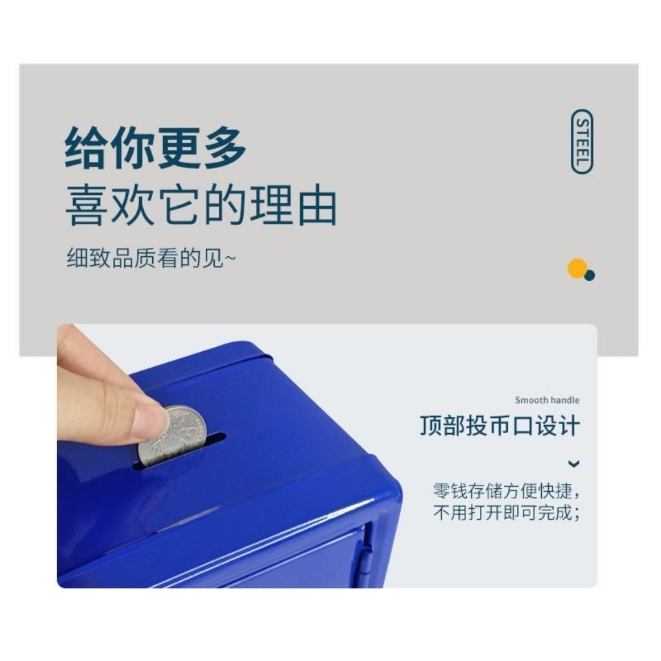 13407 Yiwu Xinsheng Box Cabinet Creative Gift Metal Mini Safe Password Key Piggy Bank Size Children's Lockable Iron Box Piggy Bank detail image 6