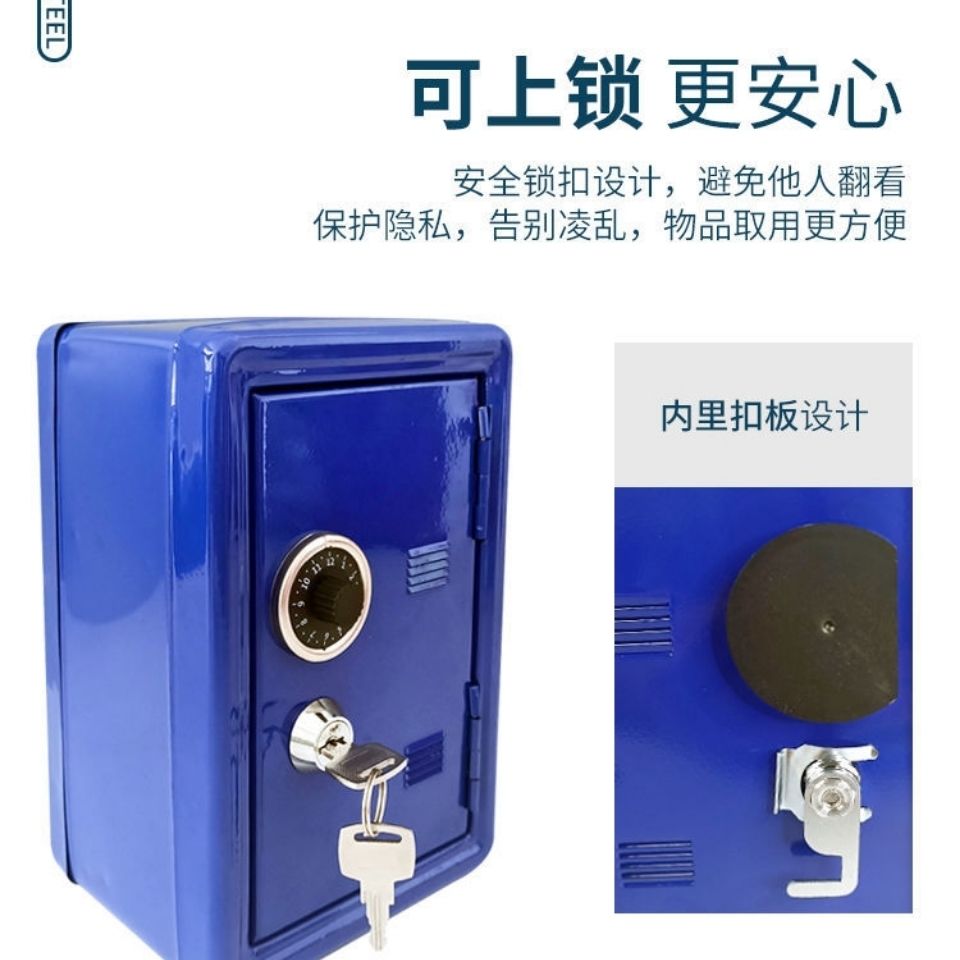 13407 Yiwu Xinsheng Box Cabinet Creative Gift Metal Mini Safe Password Key Piggy Bank Size Children's Lockable Iron Box Piggy Bank Application Scenario