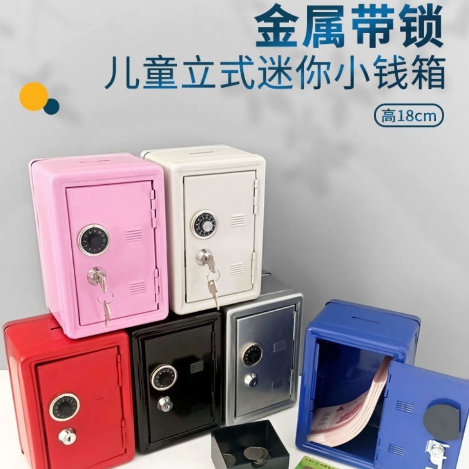 13407 Yiwu Xinsheng Box Cabinet Creative Gift Metal Mini Safe Password Key Piggy Bank Size Children's Lockable Iron Box Piggy Bank detail image 7